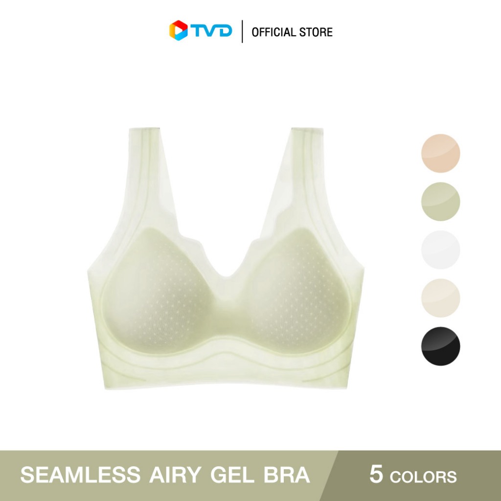 บราไร้โครง Seamless Airy Gel Green Bra สวมสบาย กระชับ ยกอก สวยลดกลิ่นอับ สาวก geniebraห้ามพลาด