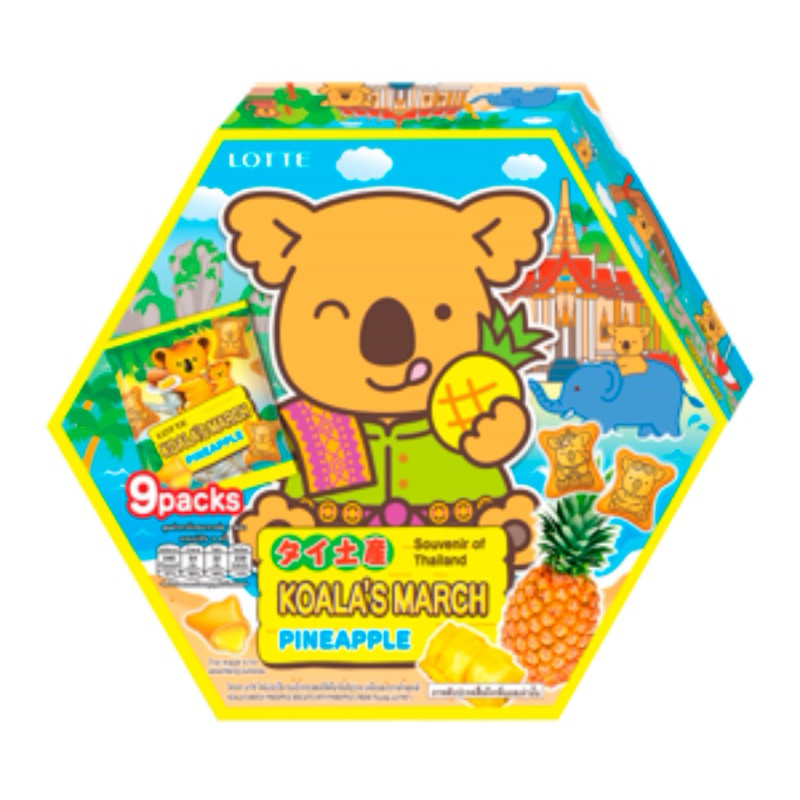 Koala’s March Pineapple Biscuit with Pineapple cream Filling Souvenir Edition108โคอะล่ามาร์ชสอดไส้คร