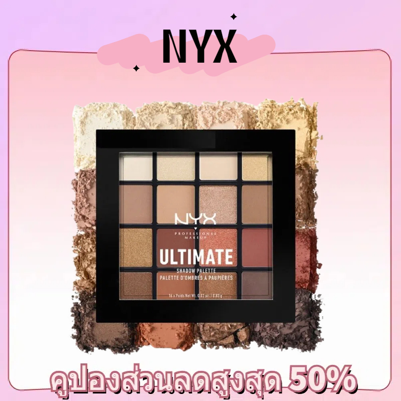 NYX Eyeshadow PALETTE 16 Color อายแชโดว์ เครื่องสำอาง พาเลทอายแชโดว์ อายแชโดว์ เครื่องสำอาง พาเลทตา