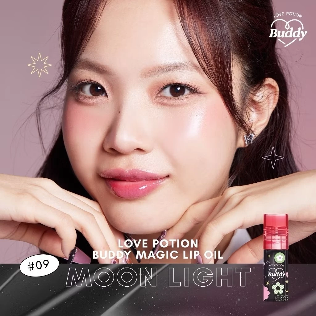 Love Potion Black Love Blush / ลิปออยล์เนื้อฉ่ำ ติดทนนาน thumbnail 3