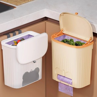 ถังขยะในครัว ถังขยะแบบพับได้ ถังขยะ ถังขยะสี่เหลี่ยมติดผนัง …