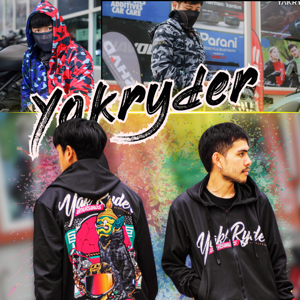 เสื้อฮู๊ดการ์ด YAK RYDER SUMMER SUPERCOOI ของแท้ !! ส่งไว !! 320SP ราชพฤกษ์