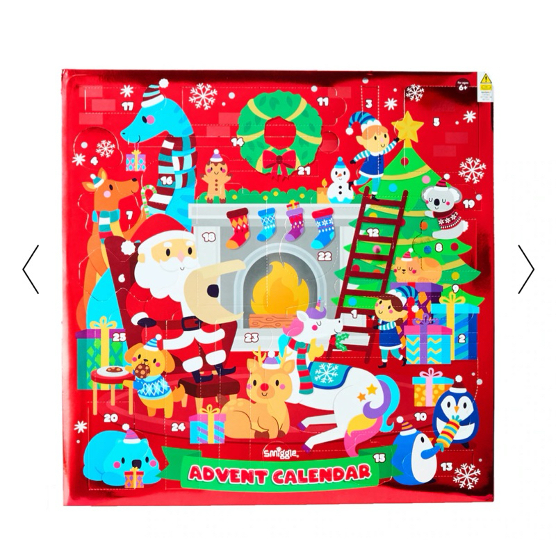 Smiggle Advent Calendar 2024 ชุดของขวัญกล่องใหญ่ที่แอบซ่อน เครื่องเขียนน่ารักๆ แบบ limited design