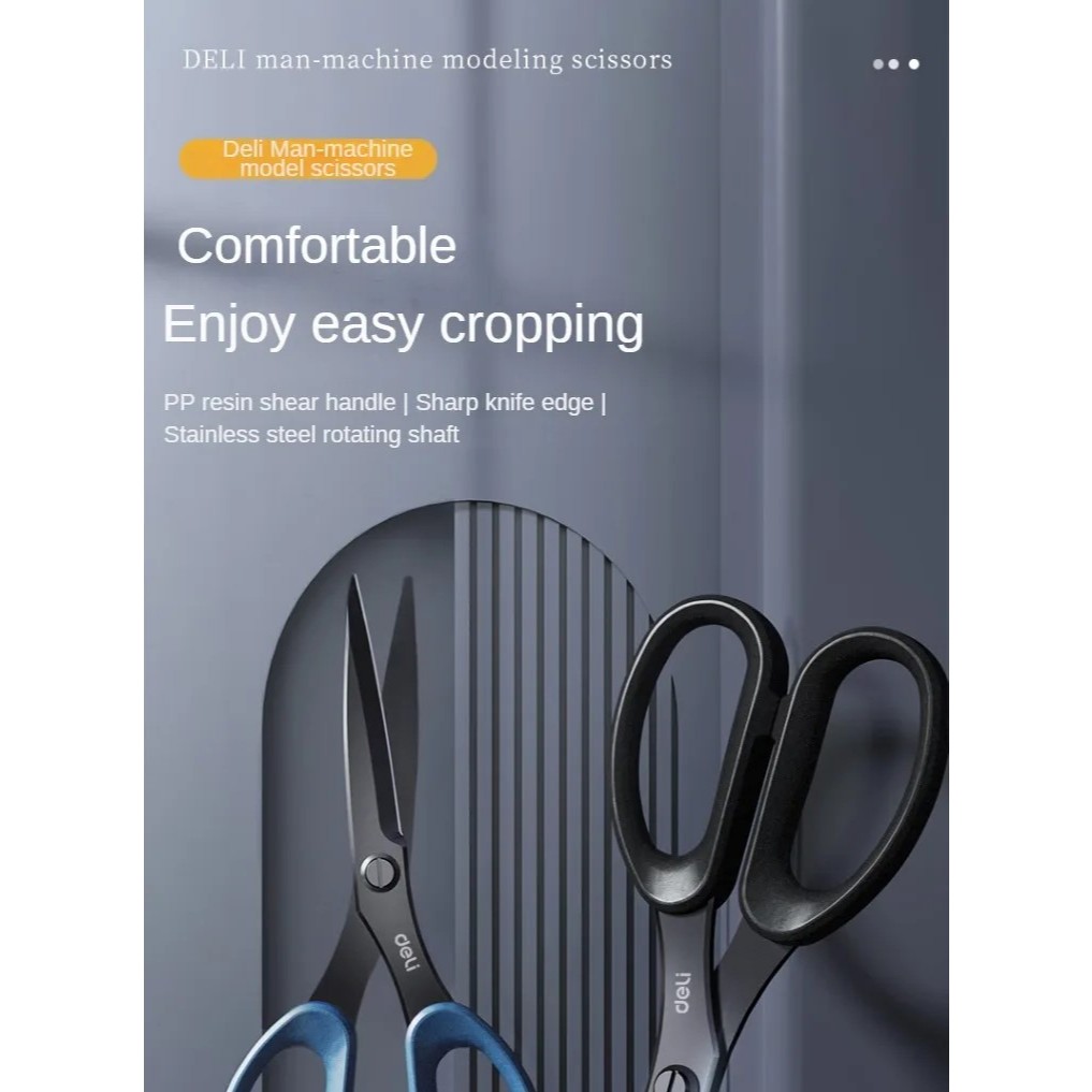 JCID กรรไกรกันสนิมสแตนเลส Deli สีดำ เคลือบดำกันสนิม - รูปที่ 6