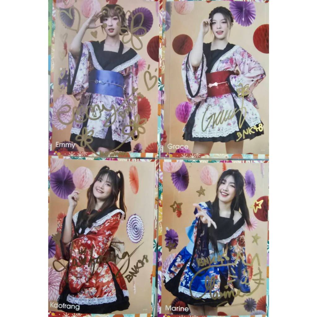 SSR ลายเซ็นจริง BNK48 งาน matsuri 2024