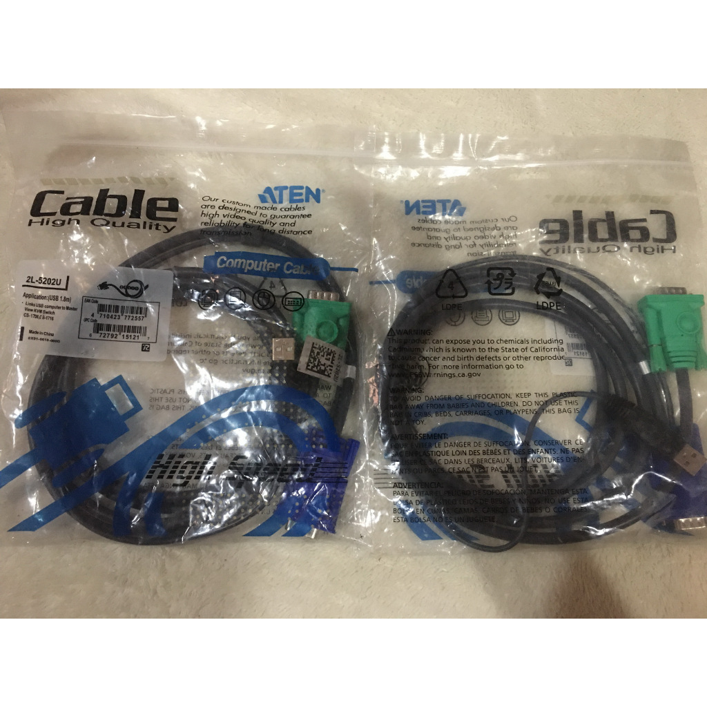 Aten  usb kvm cable 1.8 m รุ่น 2L-5202U