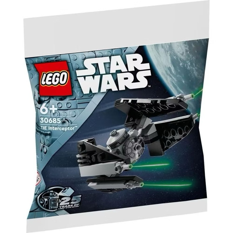 LEGO Star Wars 30685 TIE Interceptor Polybag