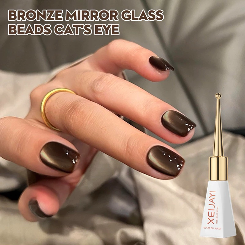 สีทาเล็บเจล XEIJAYI สี BRONZE MIRROR GLASS BEADS CAT’S EYE #15 ขนาด 10ml สินค้าพร้อมส่ง