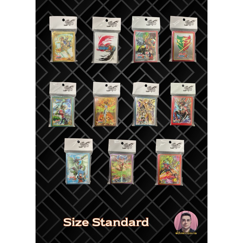 สลีฟ Size Standard ลายบัดดี้ สินค้าราคา Sale