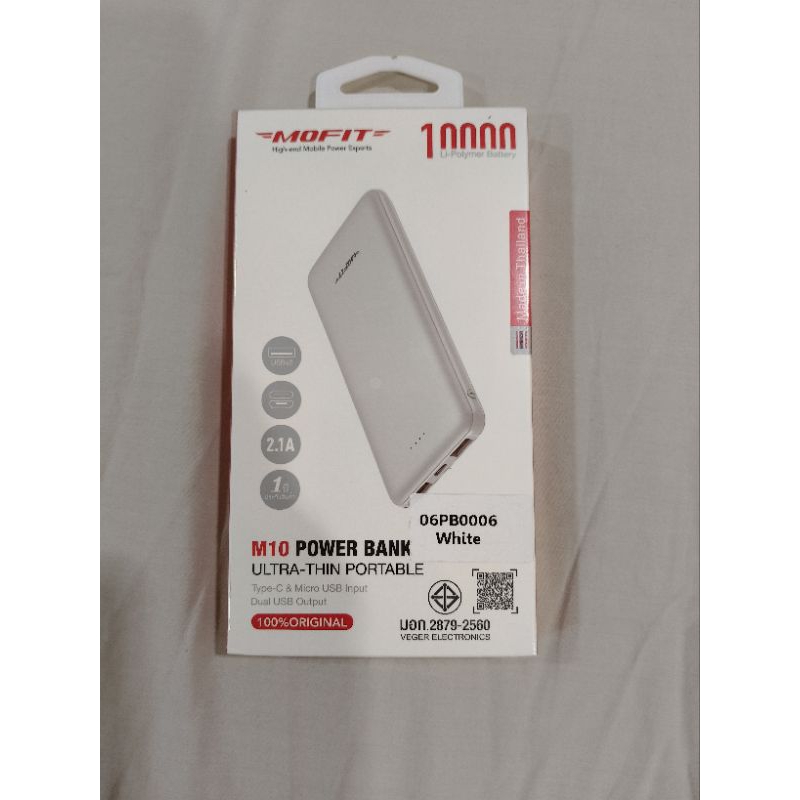 Power bank MOFIT 10000 mAh