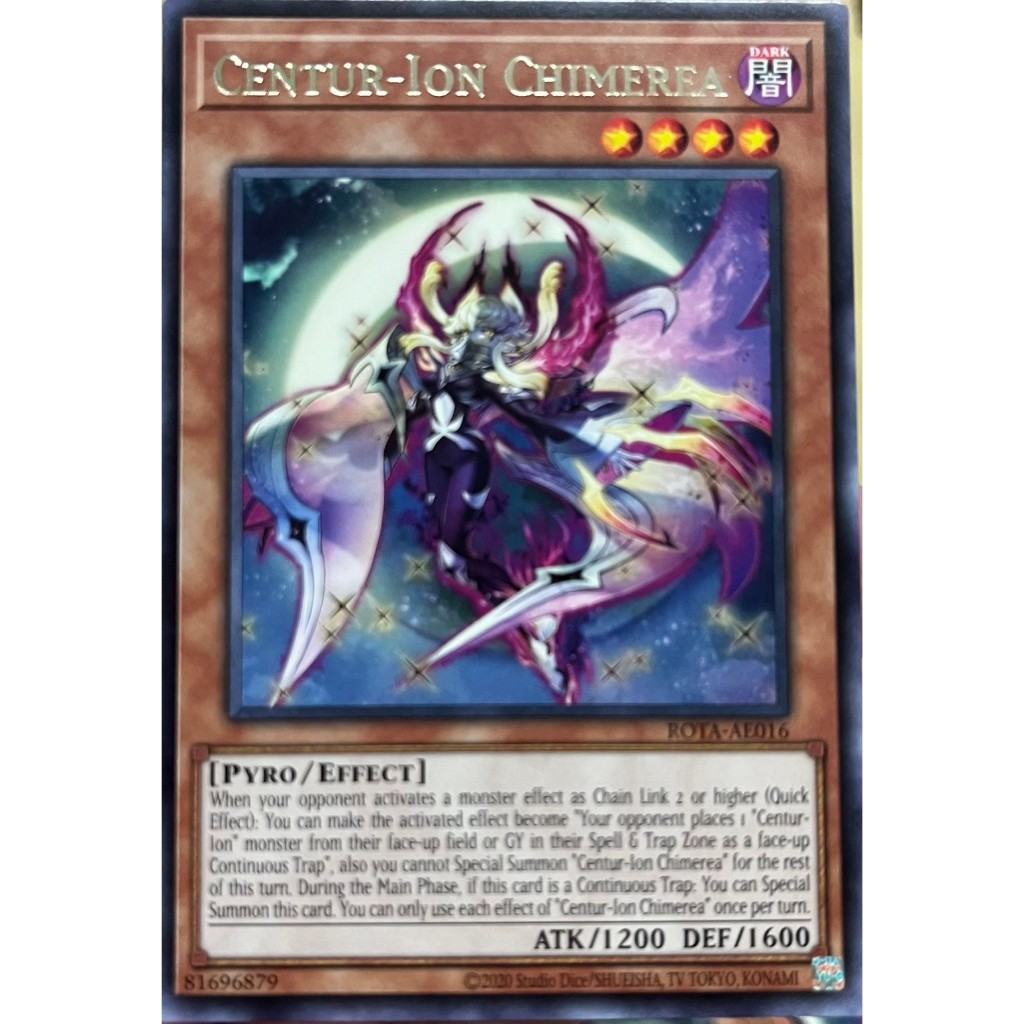 Yugioh Asia-Eng [ROTA-AE016] Centur-Ion Chimerea (Rare) การ์ดยูกิแท้ถูกลิขสิทธิ์