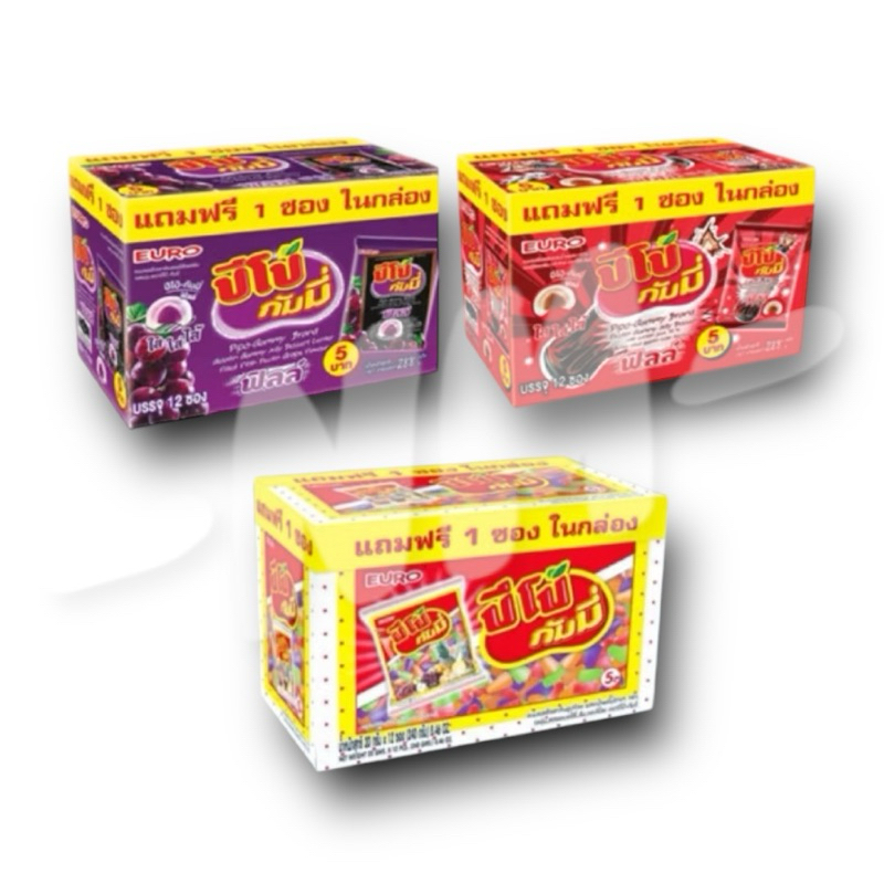 (ขนมยุค 90‘s) Euro เยลลี่ ปีโป้ กัมมี่ ฟิลล์ รสผลไม้รวม