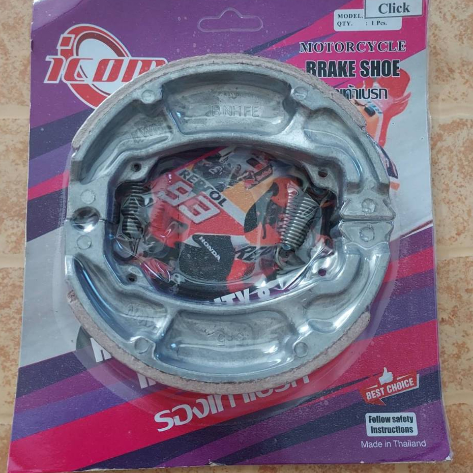 ผ้าเบรคหลัง  PCX ทุกรุ่น, CLICK125-i ทุกรุ่น, CLICK150-i (06430-KWN-900)