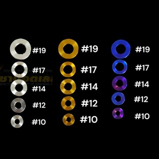 แหวนเรียบ แหวนหนารองน๊อต สแตนเลสแท้ เบอร์ 10,12,14,17,19 ราค…