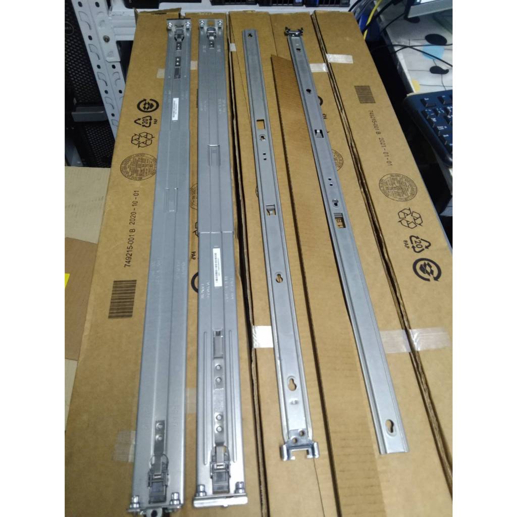 Rail-Kit HP 1U HP DL120 DL160 DL360 Gen8,Gen9,Gen10 ( Use )
