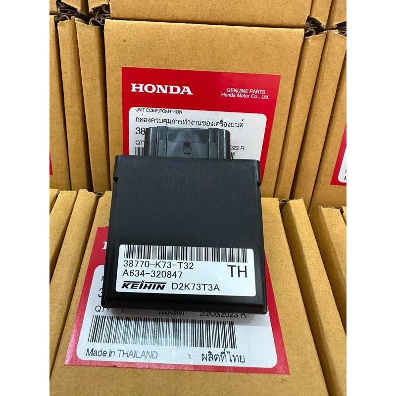 กล่องไฟ W125i ปลาวาฬ แท้ศูนย์ รหัส 38770-K73-T32 กล่องECM กล่องเดิม กล่องS4