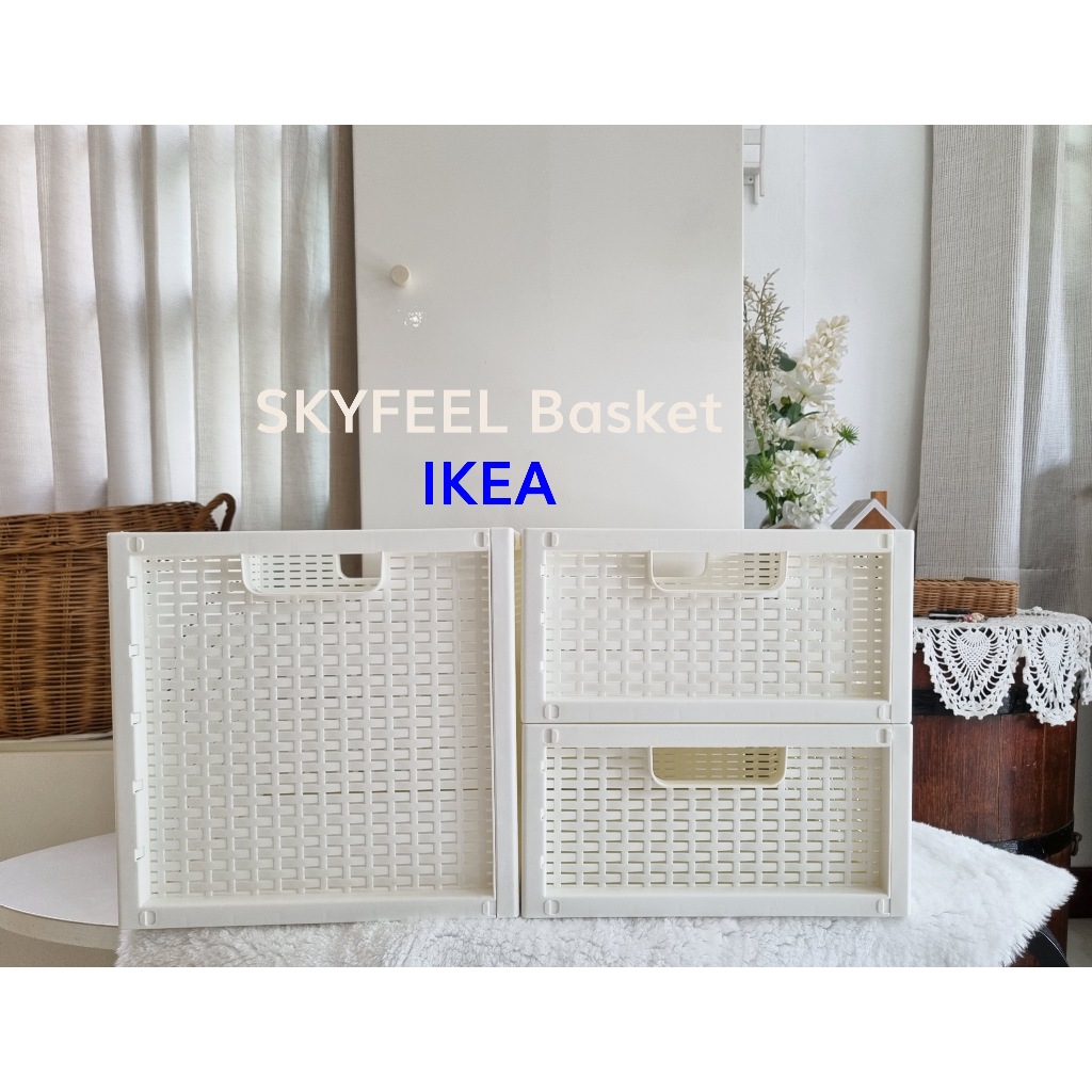 i.am.wai - IKEA SKYFEEL PLASTIC BASKET ตะกร้าพลาสติก อิเกีย (ของแท้ ไม่แท้ยินดีคืนเงิน)*มือสอง