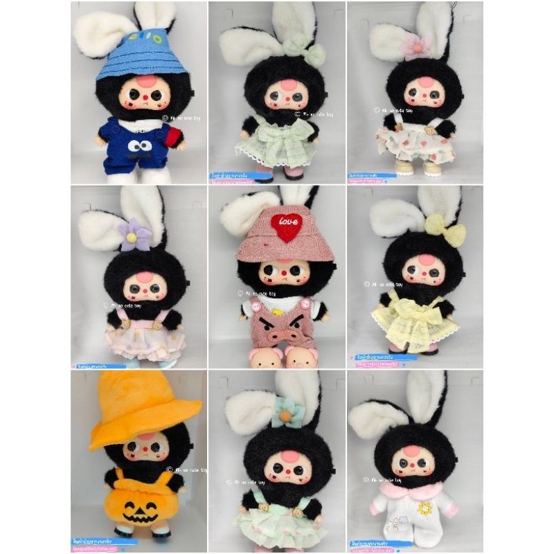 ชุด​ Baby​ three​ Macaron ชุดเบบี้ทรี​มาการอง​ พร้อมส่งในไทย​ 1-2วัน