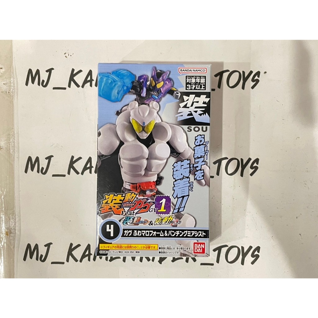 Thumbnail 4