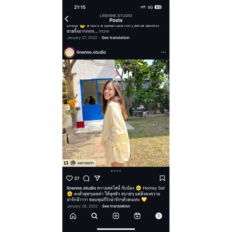 Linenne.Studio -Homey Set สี Baby Yellow ผ้าลินินสวยมาก