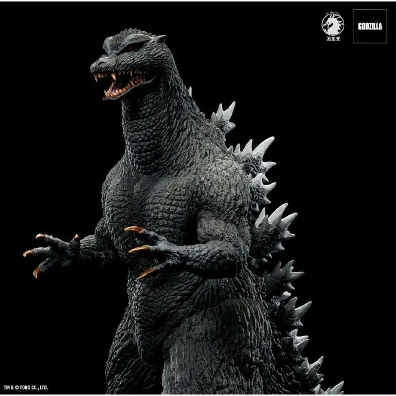 W-Dragon Godzilla 2004 (Godzilla Final Wars)
