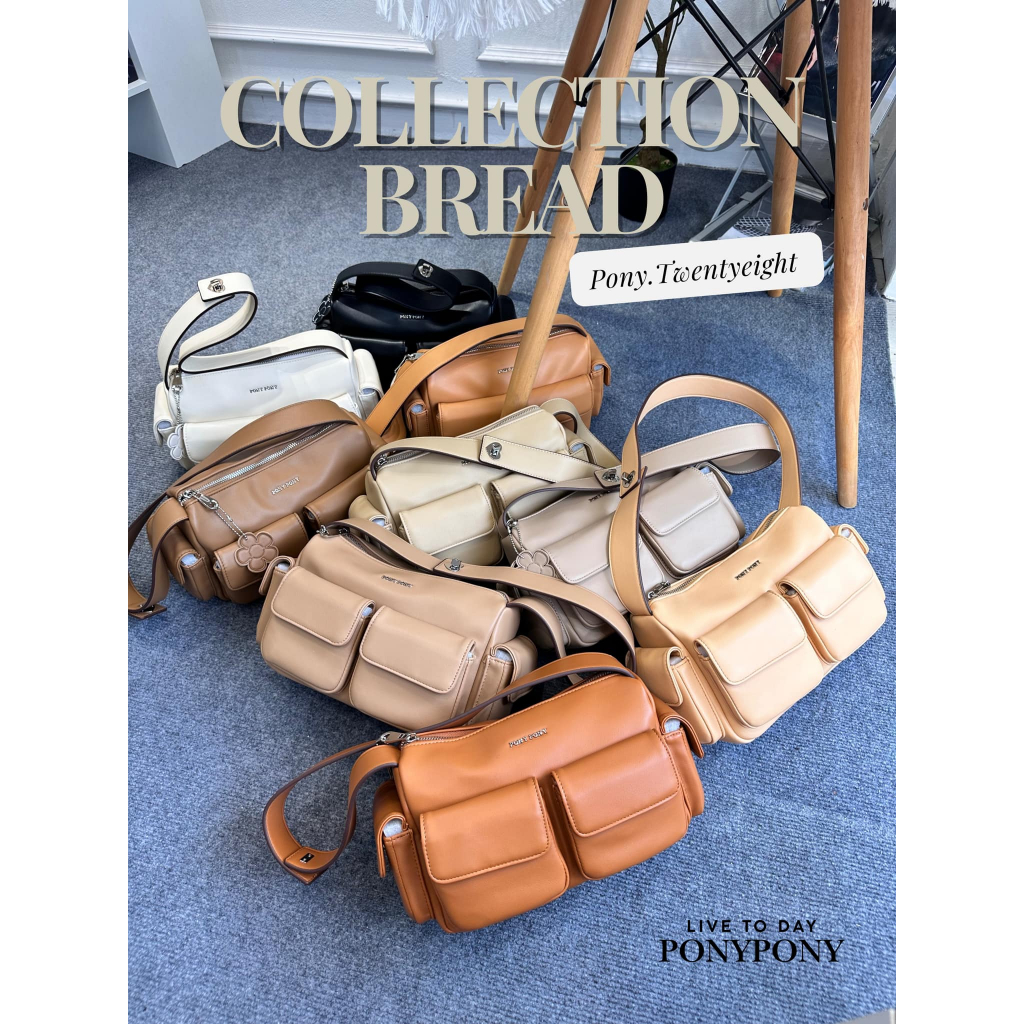 PONYPONY BREAD กระเป๋าสะพายข้าง - 24007