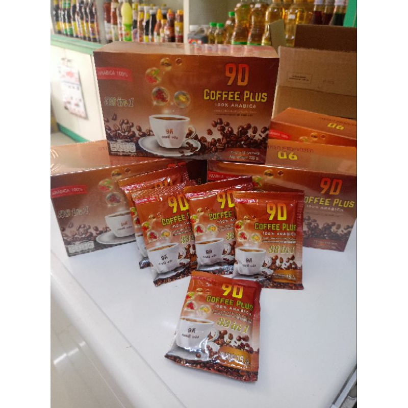 กาแฟ 9ดี คอฟฟี่ พลัส 1 กล่องบรรจุ 15 ซองของแท้100%