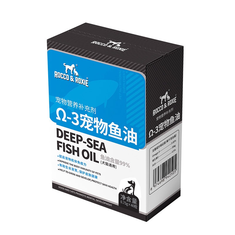 Thai.th น้ํามันปลาสำหรับสัตว์เลี้ยง  น้ํามันปลาทะเลน้ําลึกแคปซูล น้ามันตับปลา Pethealth - รูปที่ 3