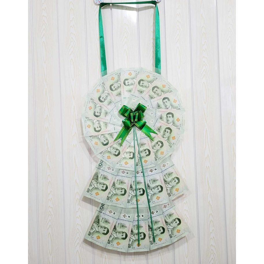 พวงมาลัยเงิน ใส่ธนบัตรได้ 25 ใบ แบบคล้องคอ แบบกลม รับปริญญา ปัจฉิม จบการศึกษา