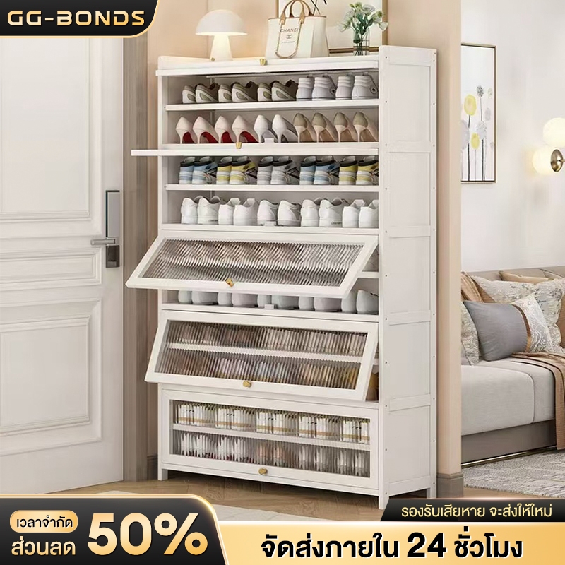 ตู้รองเท้าเหล็กในครัวเรือนประตูตั้งพื้นหลายชั้นชั้นวางรองเท้าป้องกันฝุ่นรายการความจุขนาดใหญ่ประตูพลิกตู้รองเท้ากลางแจ้ง