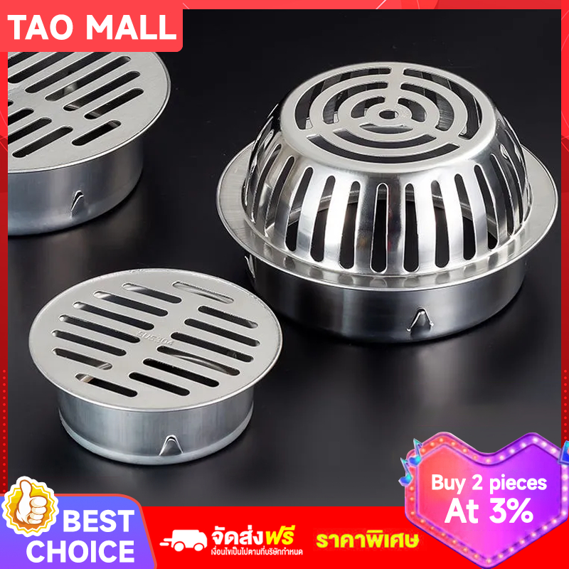 Quick delivery ตะแกรงระบายน้ำ ตะแกรงกรองท่อระบายน้ำ สแตนเลส ที่กรองเศษขยะในท่อ ห้องน้ํา floor drain