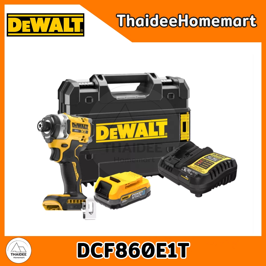 DEWALT ไขควงกระแทกไร้สาย 20V DCF860E1T (PowerStack1.7Ahx1) 282 Nm รับประกันศูนย์ 3 ปี