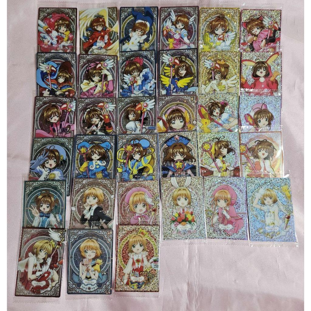 [พร้อมส่ง] การ์ด เวเฟอร์ ครบ 33 แบบ / Cardcaptor Sakura Wafers -25th anniversary-  [Bandai]