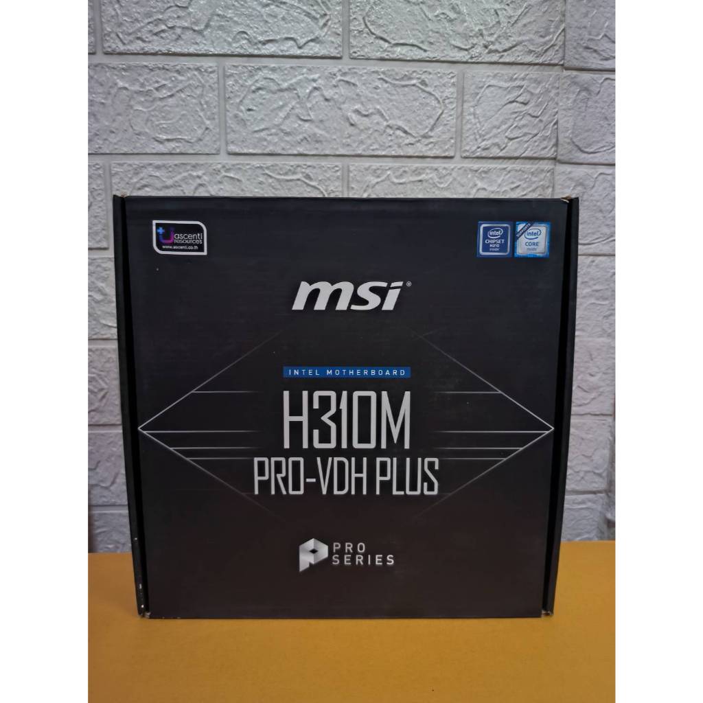 MSI H310M PRO-VDH PLUS พร้อมฝาหลัง มือสองสภาพดี มีประกัน