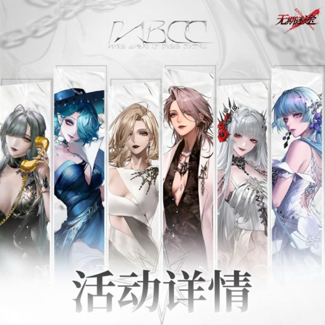 Path to Nowhere official นิทรรศการศิลป์แสงและเงา พร้อมส่ง✅