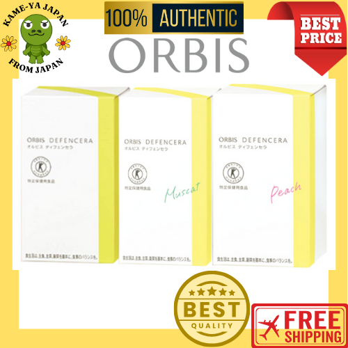 ORBIS DEFENCERA 30 days (1.5g × 30) Drinking skin care Ceramide Supplement  【SET】Muscat flavor  1BOX