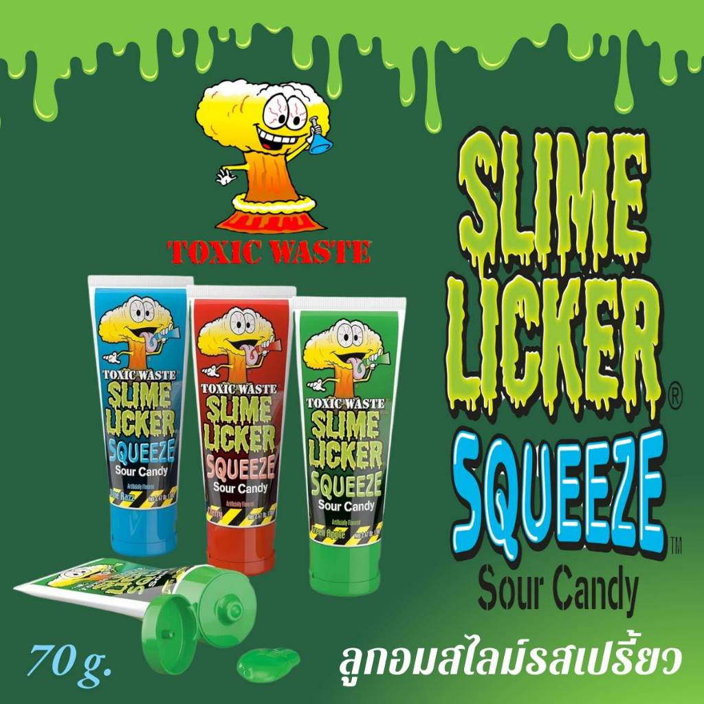 Toxic Waste Slime Licker Squeeze Sour Candy ลูกอมสไลม์รสเปรี้ยว