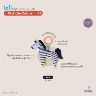 Taf Toys โมบายติด รถเข็นเด็ก คาร์ซีท Savannah Friends โมบายเด็ก ของเล่นเสริมพัฒนาการ 0 เดือน ขึ้นไป รูปที่ 7
