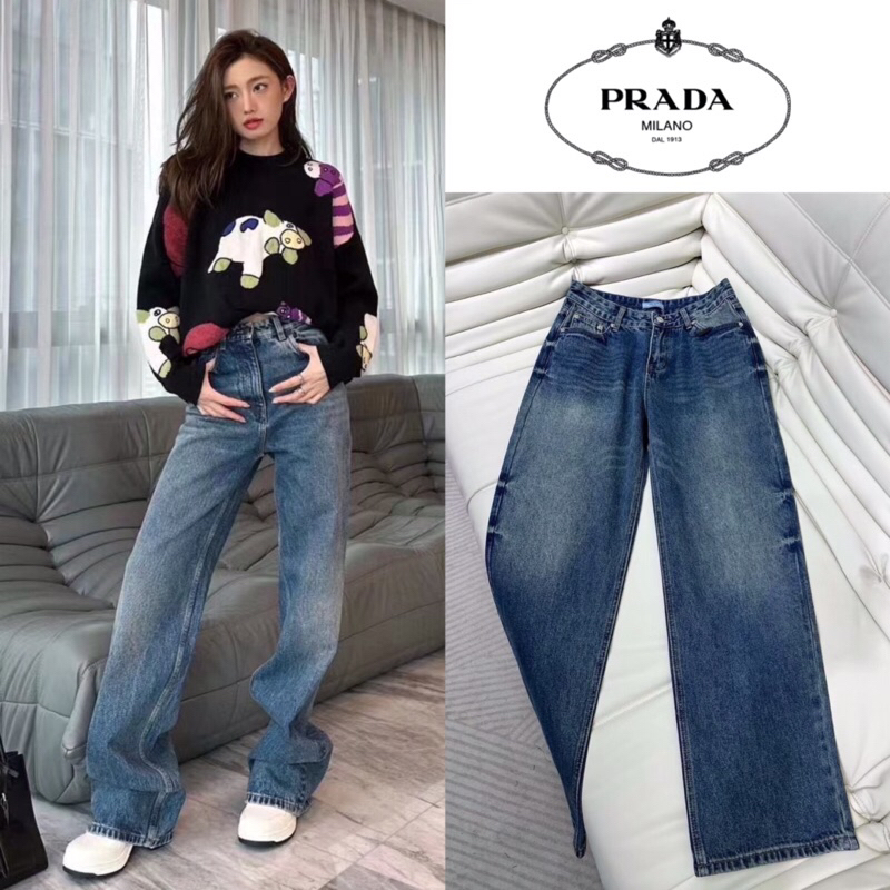 กางเกงยีนส์ขายาว PRADA DENIM ปัก LOGO ด้านหลัง