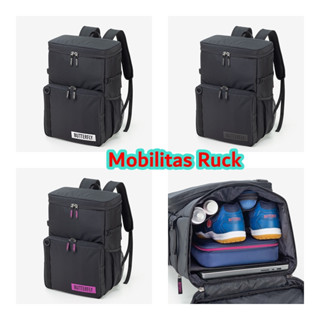 กระเป๋าปิงปอง BUTTERFLY RUCK MOBILITAS แท้100%