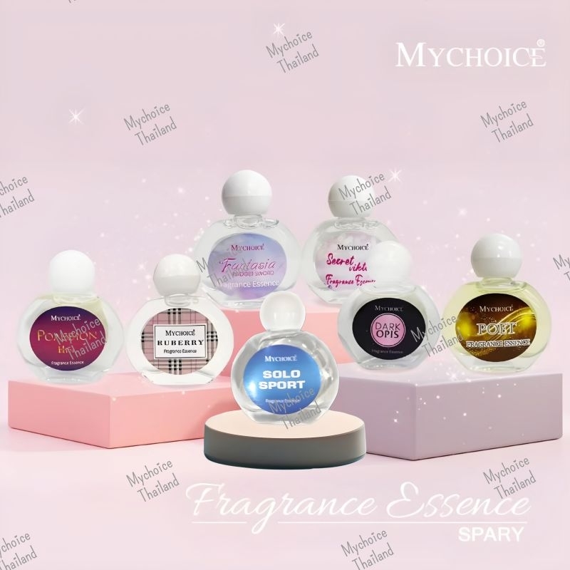 Mychoice น้ำหอมชนิดแต้มมายช้อยส์ 15 มิลลิลิตร