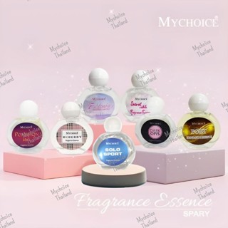 Mychoice น้ำหอมชนิดแต้มมายช้อยส์ 15 มิลลิลิตร