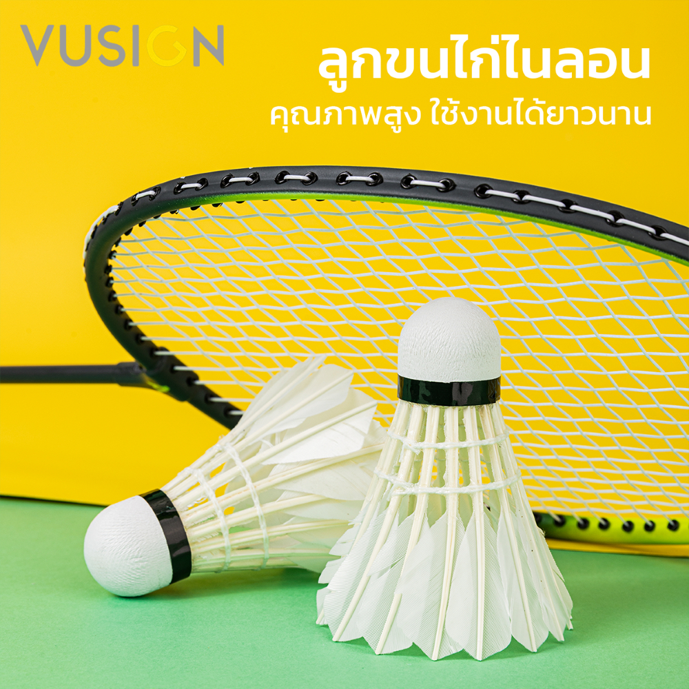 Vusign ลูกแบดมินตัน ลูกขนเป็ด ขนไก่ แพ็ค12ลูก วัสดุไนลอน ขนเป็ด แรงส่งดี ใช้ได้หลายรอบ Shuttlecock - รูปที่ 3