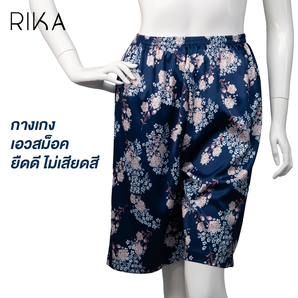 Rika ชุดนอน ผ้าซาตินพิมพ์ลาย ชุดเซ็ต เสื้อ+กางเกง ขาสั้น FV3075 เนื้อผ้านุ่ม ลื่น ใส่สบาย — صورة 7