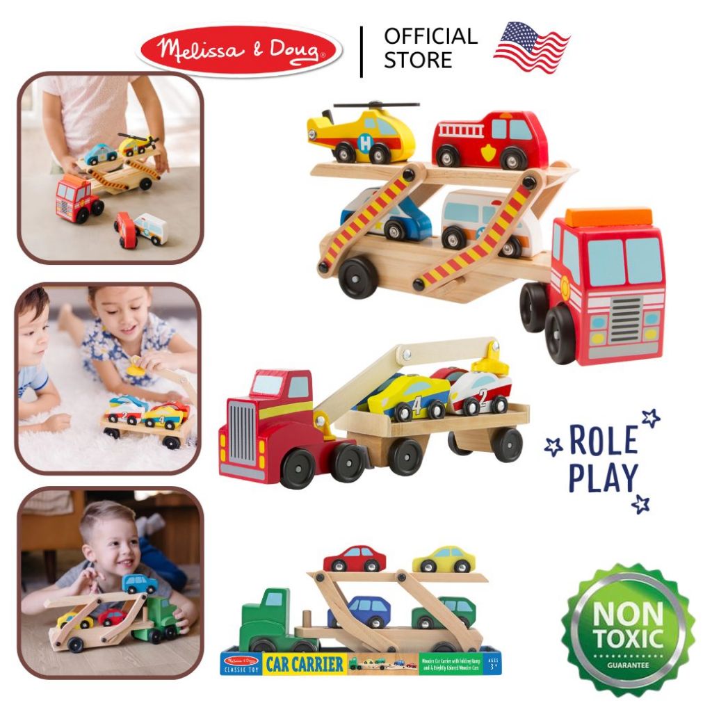 (ของแท้ USA) ของเล่นรถ Emergency Car Carrier รถกู้ภัย รถแข่ง รถพยาบาล รถของเล่น Melissa & Doug 4610