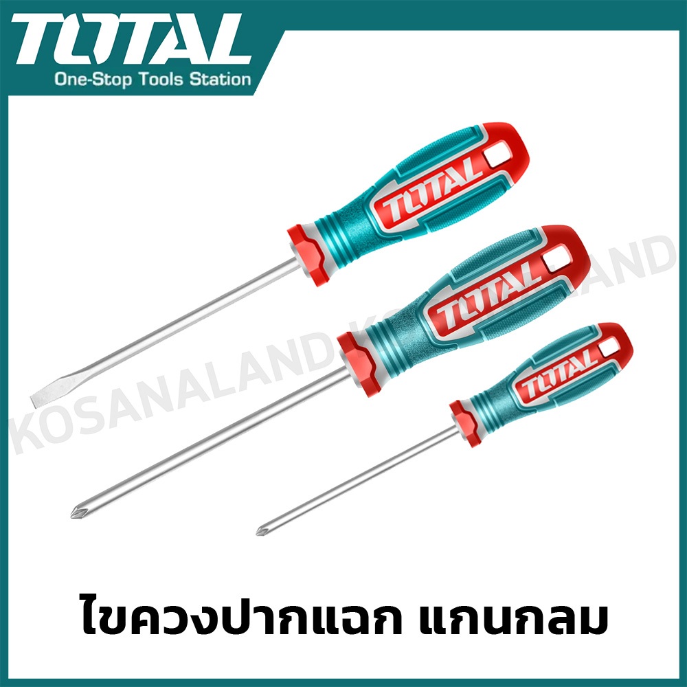 Total ไขควงแกนกลม ปลายแม่เหล็ก ( ปากแบน / ปากแฉก ) รุ่น TSDSL6150 / TSDPH1100 / TSDPH2150 ( Screwdriver )