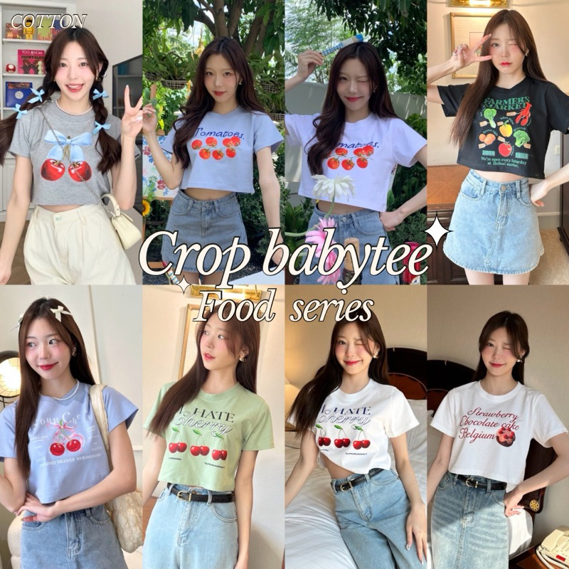 พร้อมส่ง ! เสื้อครอป Crop - Food series