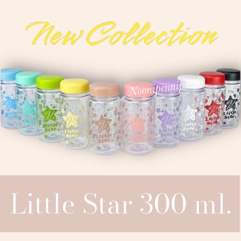 ลายมาใหม่‼️กระบอกน้ำพลาสติก⭐️ มีสีให้เลือกหลากหลายสี ขนาด 300 ml. รุ่นขวดกลม ใส่ร้อน-เย็นได้ มีขีดบอกปริมาณ พกพาได้