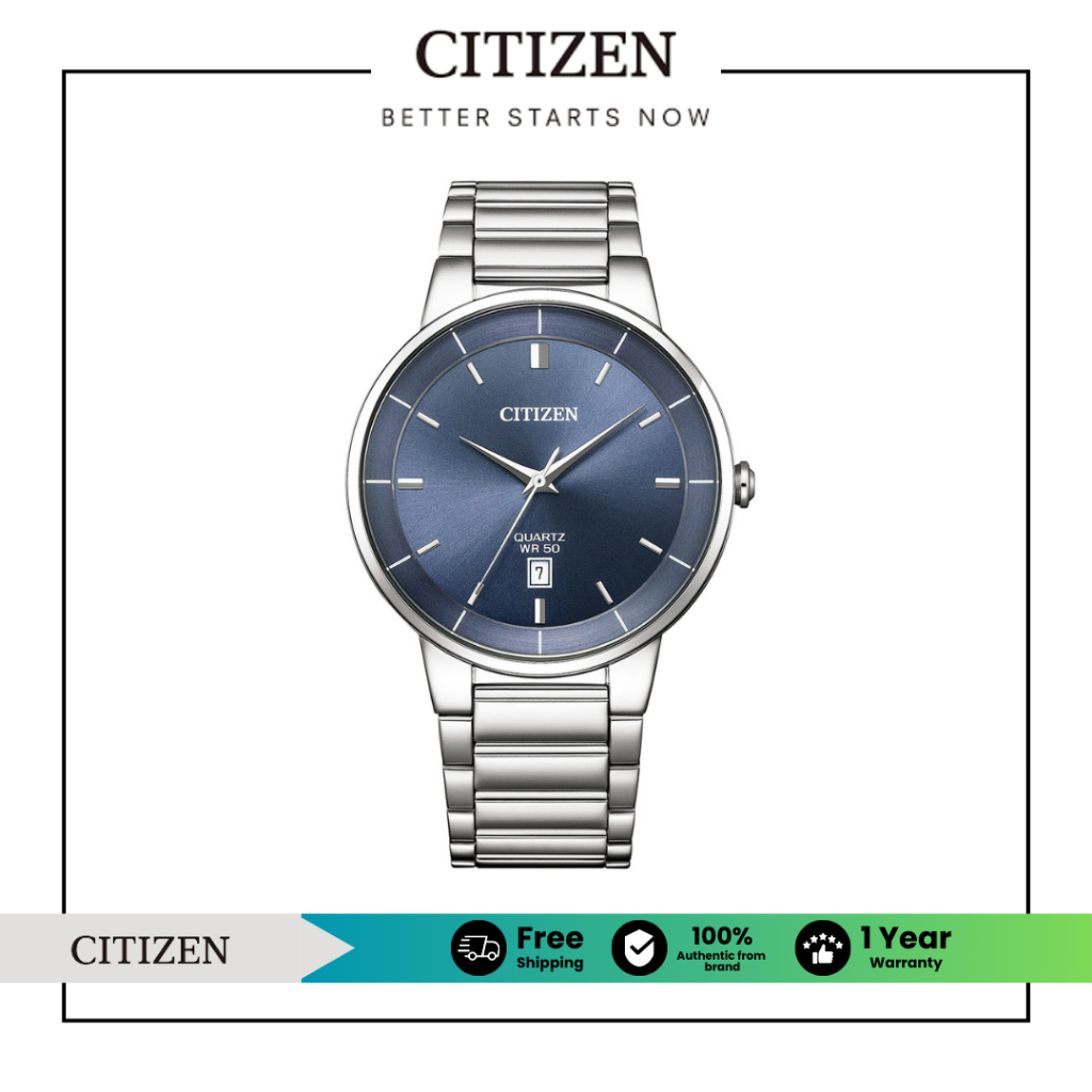 CITIZEN BI5120-51L Stainless Steel Men's Watch Quartz ( นาฬิกาผู้ชายระบบถ่าน )
