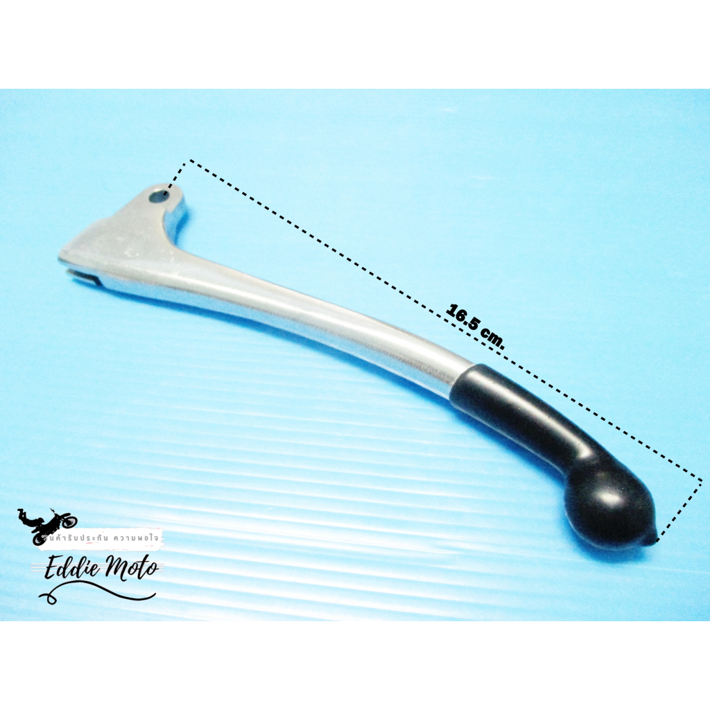 CLUTCH LEVER Fit For HONDA C92 C95 CA92 CA95 CA160 // มือคลัทช์ มียางหุ้มปลาย